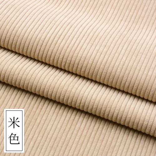 Namzi Solid Corduroy Fabric 1 Yard DIY Sewing Craft Fabric for Coat Shirt Dress, Upholstery Corduroy for Sofa Cushion Home Decor,Beige
