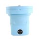 thumbnail image 1 of Washing Machine 36W 8L Capacity Portable Foldable Washing Machine for Household Dormitory, 1 of 5