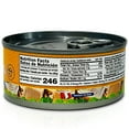 thumbnail image 3 of Belmont Filete Caballa en Aceite Vegetal | Peruvian Mackerel Fillets Can 3 Pack, 3 of 5