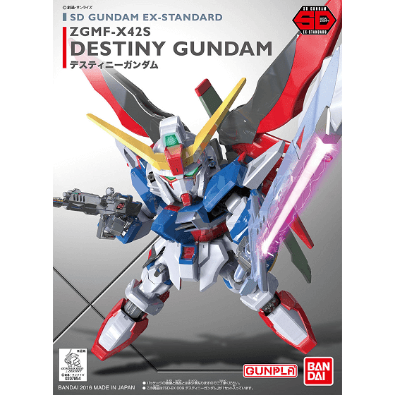 Sd Gundam Ex Standard 09 Destiny Gundam Walmart Com