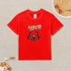thumbnail image 2 of Camiseta Algodón de Naru para niños, 2 of 5