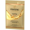 thumbnail image 4 of Pantene Pro-V Gold Series Repairing Mask Treatment, 1.7 fl oz, 4 of 4