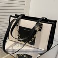 thumbnail image 1 of LNGOOR Fashionable & Elegant Color Block Ladies‘ Tote Bag (Square Shape) Book Tote Bag, 1 of 7