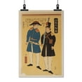 thumbnail image 2 of Print: Gaikoku Jinbutsu Zukushi - Amerika, 1861, 2 of 4