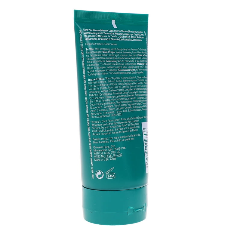 Aveda Botanical Repair Strengthening Light Mask - Smoothing