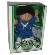 Cabbage Patch Kids Original 25th Anniversary Limited Edition Homer Aurelio Toy Doll w/ Blue Sailor Outfit