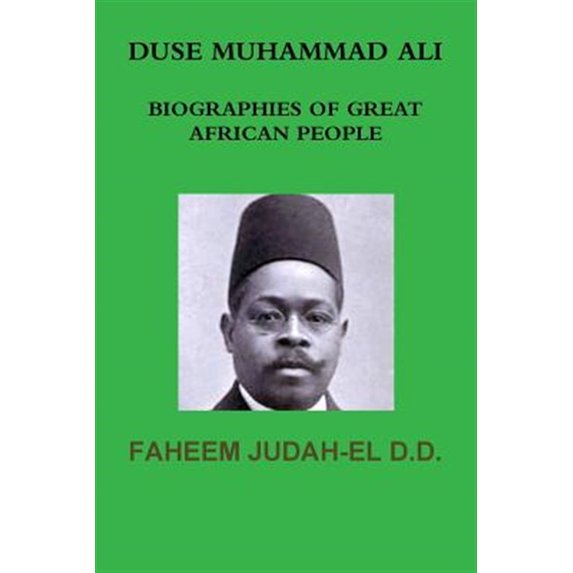 Pre-Owned Duse Muhammad Ali (Paperback)