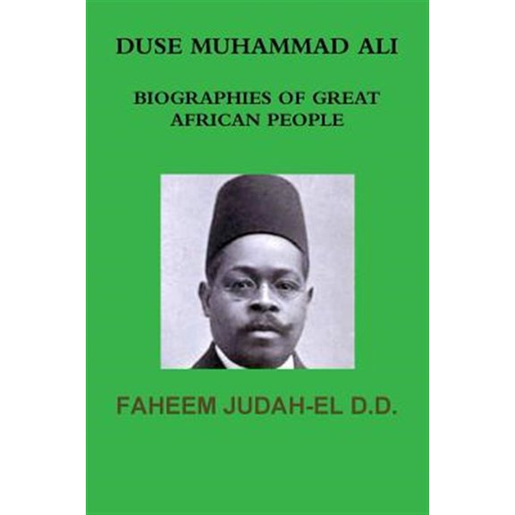 Pre-Owned Duse Muhammad Ali (Paperback)