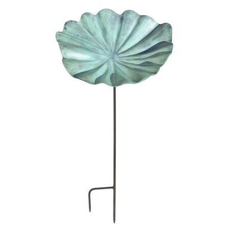 Achla Designs Large Lily Leaf Bird Bath