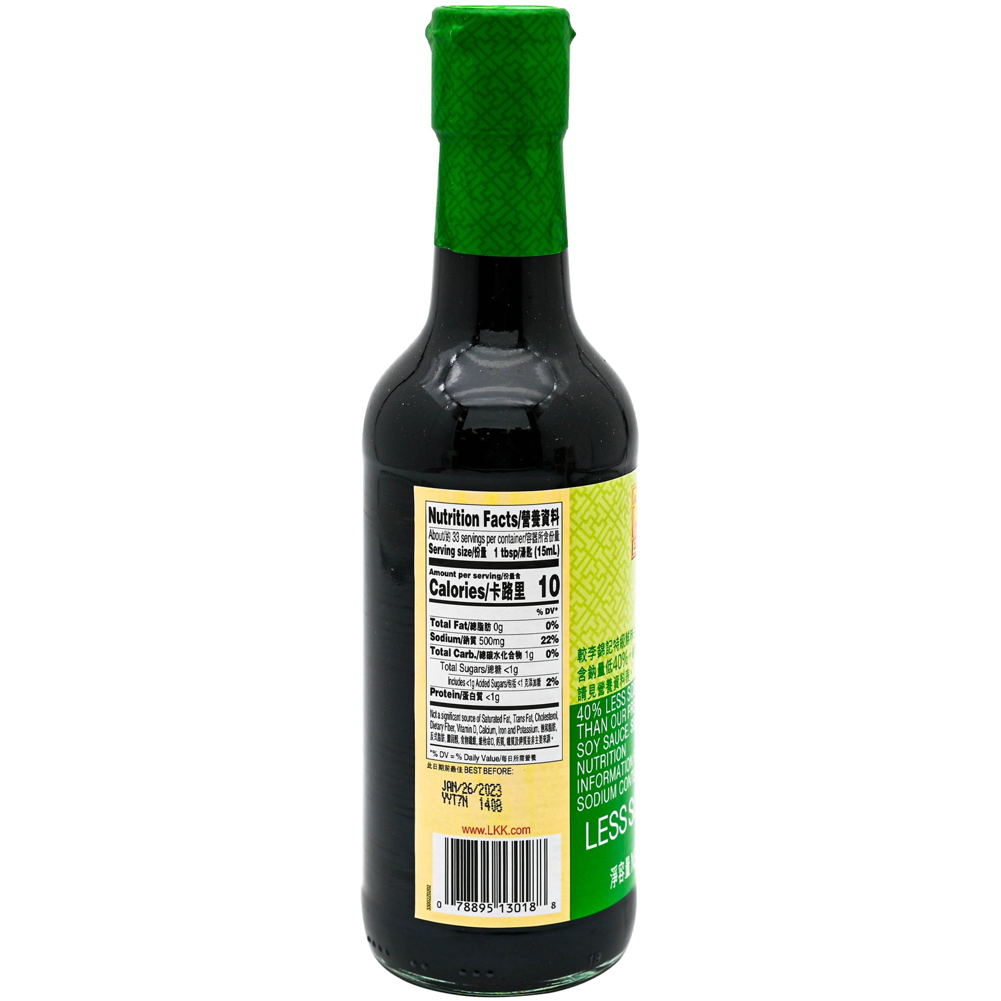 NineChef Bundle - Lee Kum Kee Less Sodium Soy Sauce - 500ml 16.9 Fl. Oz (Pack 2) + 1 NineChef Brand Spoon