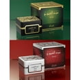 thumbnail image 2 of Rasasi Perfumes Bakhoor Oudh Al Shomoukh Silver - 35gm, 2 of 3