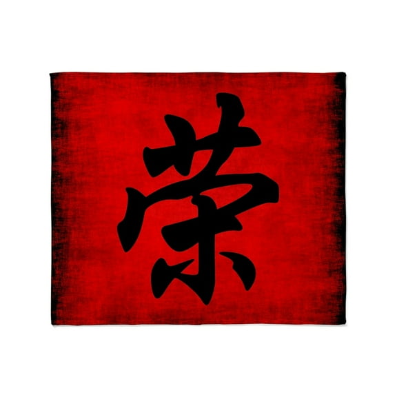 CafePress - Honor Symbol Throw Blanket - Soft Fleece Throw Blanket, 50"x60" for All Ages