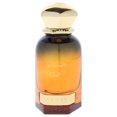 thumbnail image 2 of Perfume Ahmed Al Maghribi Summer Oud 60 ml para hombre y mujer, 2 of 4