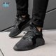 thumbnail image 1 of Adi-das Originals Tubular Rise Men Sneaker Shoes Casual Black BY3557, 1 of 6