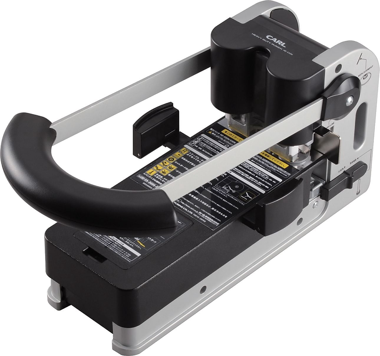 Carl Mfg Extra Heavy-Duty 2-Hole Punch