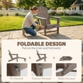 thumbnail image 5 of Outsunny Folding Adirondack Chair Set of 2, HDPE Fire Pit Chair with Retractable Ottoman, Cup Holder and Large Seat for Deck, Garden, Backyard, Brown, 5 of 9