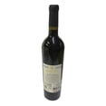 thumbnail image 2 of Vino Tinto Don Leo Kosher 750 mililitros, 2 of 2
