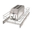 thumbnail image 1 of Rev-A-Shelf 5WB1-1222CR-1 12x22in Wire Pull Out Cabinet Basket Organizer, 1 of 10