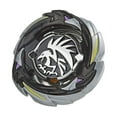thumbnail image 3 of Beyblade Burst Rise Hypersphere - Toupie de combat Morrigna M5, type défense, rotation droite, 3 of 3