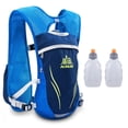 thumbnail image 1 of Hydration Backpack with 2*250ML Bottle 5.5L Running Hydration Vest Breathable and Lightweight Marathon Trail Running Backpack for Cycling, Climbing and Hiking, 1 of 5