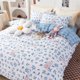 thumbnail image 1 of 3Pcs/set Child Duvet Cover Set Single Bed Bedding Set Cartoon Kawaii Quilt Cover Pillow Cover housse de couette Fivean unisex, 1 of 2