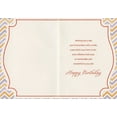 thumbnail image 2 of Designer Greetings Chocolate 3 Layer Cake with Orange Zig Zag Pattern Birthday Card for Son, 2 of 2