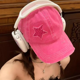 thumbnail image 5 of Y2K gorra de béisbol vaquera lavada para hombre y mujer, gorro deportivo de algodón, Estilo Vintage, suave, transpirable, versátil, 5 of 5