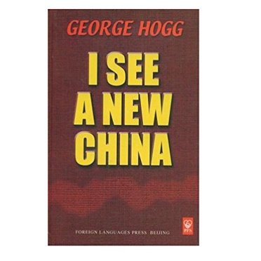 Traditional Chinese Culture Paperback