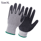 thumbnail image 2 of Par de Guantes Resistentes a Cortes para Manipulación de Alimentos | Jardinería | Almacén | Carpintería | Caza, 2 of 6