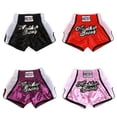 thumbnail image 3 of Fanjie Breathable Unisex Boxing Shorts For Mma Muay Thai Training In Various Sizes, 3 of 8