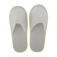 thumbnail image 1 of Ofertas Únicas 1Par de Zapatillas Desechables Plegables con Punta Cerrada Antideslizantes para Hotel Color Gris Claro, 1 of 5
