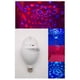 thumbnail image 2 of Bewildely Music Light LED Bar Speaker Lamp Rotating Wedding Indoor Christmas Household Energy-Saving Lights Party Stage KTV Kits de decoración para fiestas Bewildely HA036509-00, 2 of 6