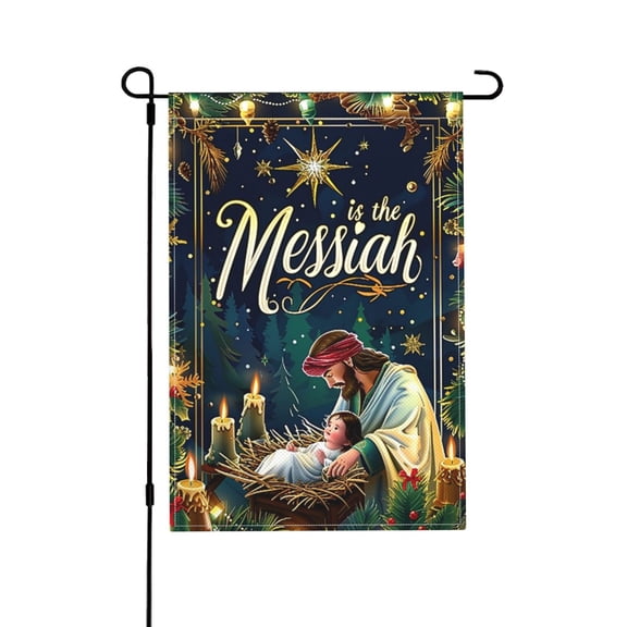Jesus is The Reason for The Season Christmas Flag, Christian Religious Nativity Flag, Christmas Decorations Outdoor Yard Flag, Christmas Nativity Garden Flag 12x18 Double Side (Garden Flag)