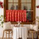 thumbnail image 5 of Curtains Curtain Panel Pair 39 Inch W X 78 Inch L Curtain Set Stacking Elegant Curtains For Bedroom Curtains Round Hole Curtains, 5 of 6