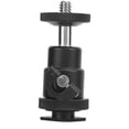 thumbnail image 3 of Mini Rótula de bola ANGGREK Adaptador de Tornillo de 1/4 de pulgada para trípode Disparo vertical 90, 3 of 8