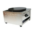 thumbnail image 6 of LP Gas Crepes Make Pancake Fruit Machine Single Head Banji Furnace, 6 of 12
