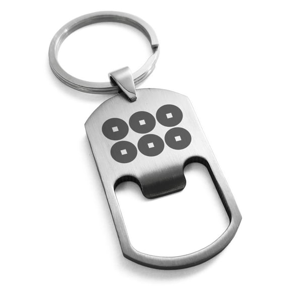 Stainless Steel Sanada Samurai Crest Engraved Bottle Opener Dog Tag Keychain Keyring