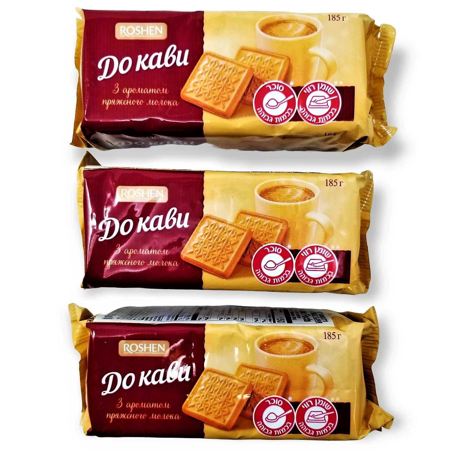 Roshen “For Coffee” Baked Milk Flavor Sugar Biscuits, Kosher, Halal 6.
