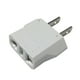 thumbnail image 1 of Adaptadores de enchufe europeos a americanos (paquete de 2) de Accaprate, color blanco. Convertidor de Europa, Asia a EE. UU., 1 of 3