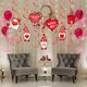 thumbnail image 4 of Kit de remolinos colgantes Decoración de San Valentín Espirales colgantes - Gnomo / Corazón / Letra Tmvgtek Para estrenar, 4 of 9