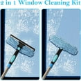 thumbnail image 3 of .in / cm Window Cleaning Tools, Window Squeegee in Double-Sided Professional Cleaner Window Washing Kit with Extension Pole (), 3 of 6