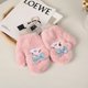 thumbnail image 1 of Sanrio Cinnamoroll-guantes de felpa My Melody, manoplas gruesas de Anime coreano Kawaii, bufanda para montar en invierno, protección contra el frío, 2023, 1 of 4