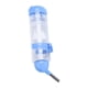 thumbnail image 5 of Botella de agua para hámster Salvador dispensador de hámster 250ml Botella para beber, 5 of 10
