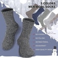 thumbnail image 4 of RV 5 pares de calcetines de lana gruesos de terciopelo de Color sólido para hombre, calcetines gruesos cálidos de invierno, calcetines de senderismo, calcetines informales suaves para hombre Rojo Verde, 4 of 5