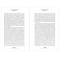 thumbnail image 1 of Histoires de Fantômes Victoriens: 14 Contes d'Horreur Classique, 1 of 4