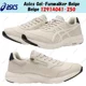 thumbnail image 1 of Asics Gel-Funwalker Beige Beige 1291A041-250 Men's Size, 1 of 6