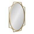 thumbnail image 1 of Kate and Laurel Rateau Modern Scalloped Oval Wall Mirror, 20 x 30, Gold, Elegant Wall Decor with Rounded Mirror and Scalloped Outer Frame for Trendy Concentric Design, 1 of 8
