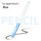 thumbnail image 3 of Fundas Protectoras Para Apple Pencil 2 Funda protectora de silicona Funda antideslizante (Azul cielo) Likrtyny Para estrenar, 3 of 6