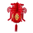 thumbnail image 3 of Kuntesetty 2026 Lunar New Year Hanging Lantern Decoration for Mid Autumn Festival Hotel style E, 3 of 9