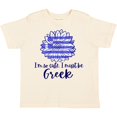 thumbnail image 3 of Inktastic I'm So Cute, I Must be Greek Sunflower Boys or Girls Toddler T-Shirt, 3 of 5